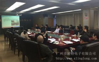 廣州凌特東莞收費站綠色通道快檢系統(tǒng)成功驗收