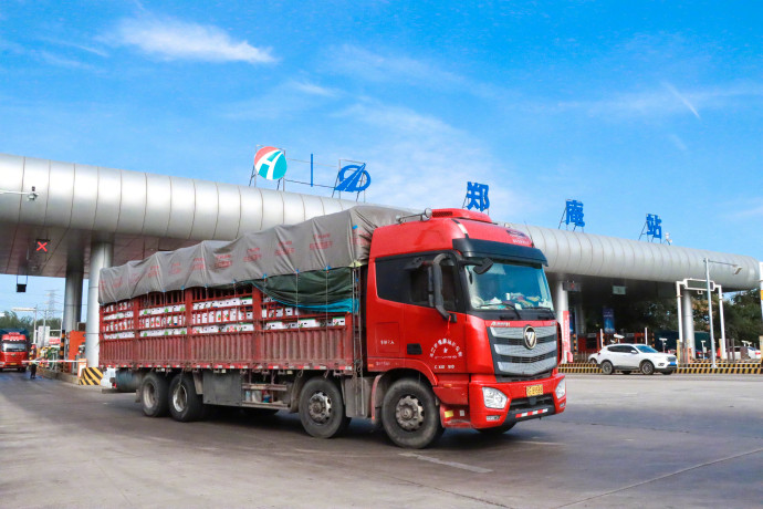 綠通服務(wù)升級(jí)保障路網(wǎng)順暢