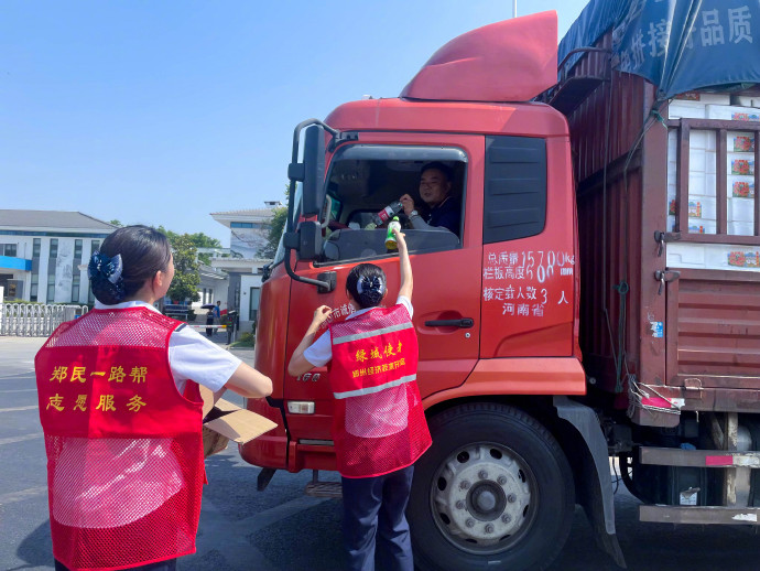 綠通服務(wù)升級(jí)保障路網(wǎng)順暢